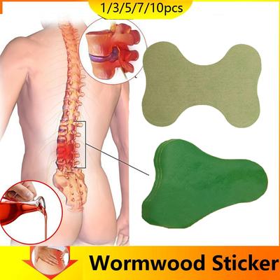 Wormwood Waist Patch Pain Relief Patches Chinese Herbal Medical Plaster Muscle Joint Stickers
