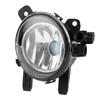 Fog Light Housing Case Lens for 1 SERIES 2 SERIES 3 SERIES 4 SERIES Car AccessoriesRight