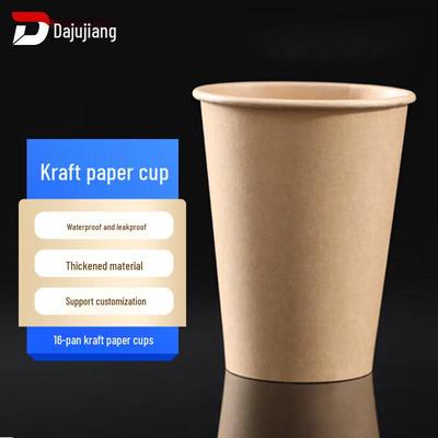 Einweg-Kaffeebecher aus Kraftpapier