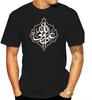Men T Shirt Imam Ali Pocket Print Ali Un Waliullah T Shirt