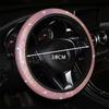 38CM Car Steering Wheel Cover Diamond Wheel Cover for Women Steering Wheel Cover Universal Anti-Slip Car Styling Accessories
