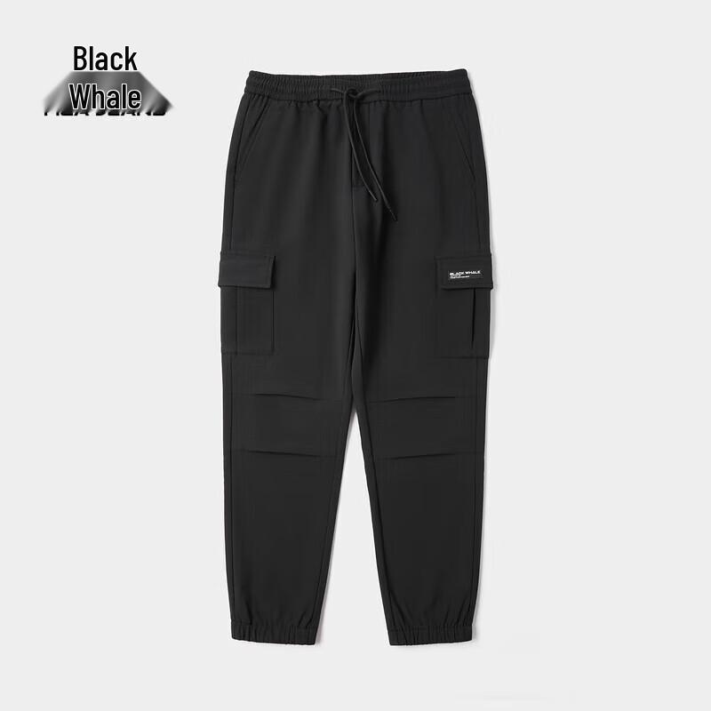 HLA Black Whale Men's Multi-Pocket Cargo Jogger Pants