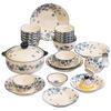 ZISIZ Underglaze Ceramic Bowls