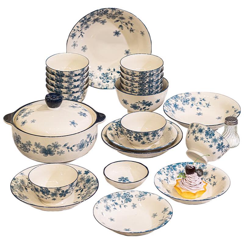 ZISIZ Underglaze Ceramic Bowls