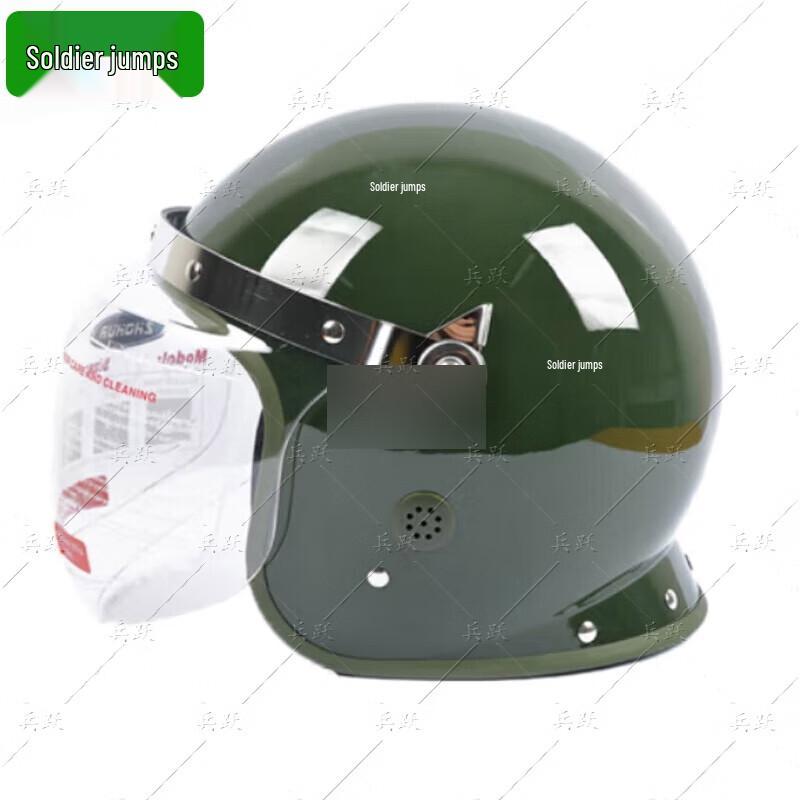 Bingyue ABS Anti-riot Security Helmet