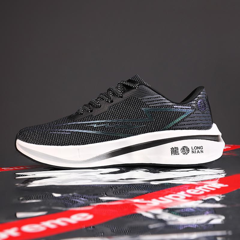 2025 Year of the Dragon new running shoes full palm carbon board racing shoes breathable mesh student running shoes youth sports shoes