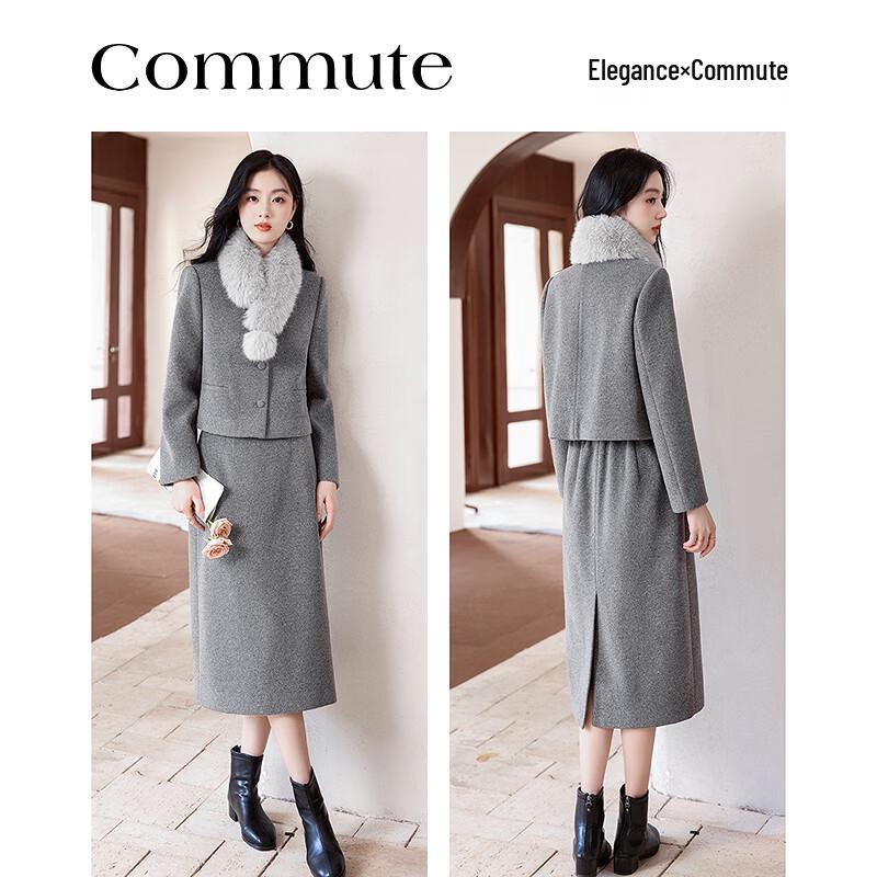 Detachable Fur Collar Coat & Skirt Set