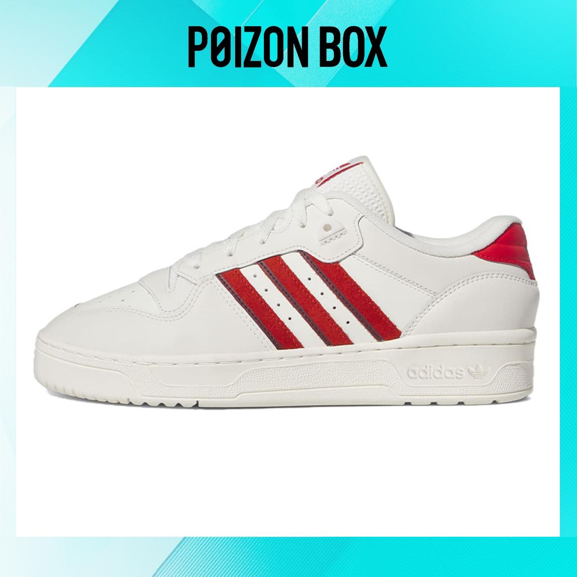 

кроссовки adidas originals Rivalry Skateboarding Shoes Unisex IE7196