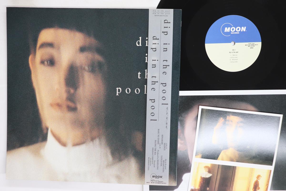 

12inch Record DIP IN THE POOL Dip In The Pool MOON18003 MOON 1985 Japan Obi Japanese PopRock Used