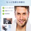 Replacement Panasonic Shaver Replacement ES9173 Only with Made with Japanese High Hardness Stainless Steel Blade ES9173 Outer Blade ES9170 Compatible