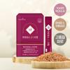 MEDITREE Farro Enzyme Gold Label 30 Sticks (1-month Supply)