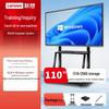 Lenovo 110-inch 4K Interactive Conference Display (CN Version)