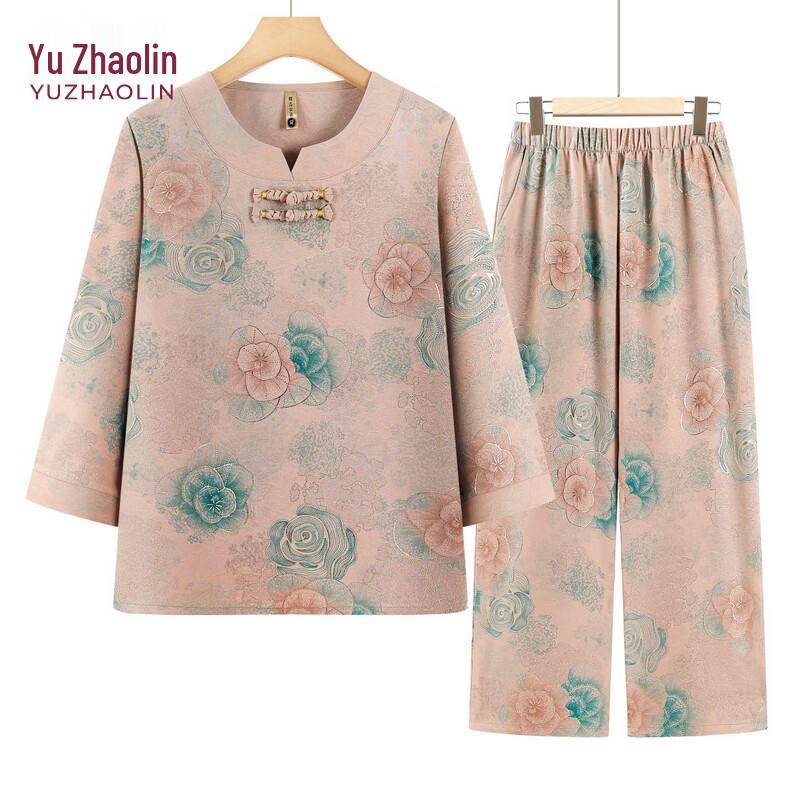 

YUZHAOLIN Women s Summer Chinese Style Blouse 5XL