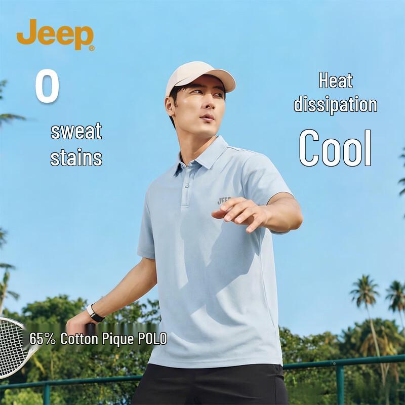 JEEP Men s Summer Loose Fit Cotton Pique Polo Shirt XL
