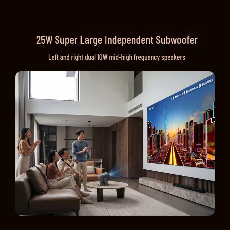 Dalong R3 Ultra 1500CVIA Smart Gimbal Projector (CN Version)