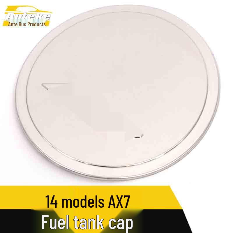 Stainless Steel Fuel Cap Protector for Dongfeng Fengshen AX7 - Anti-Scratch Decorative Sticker