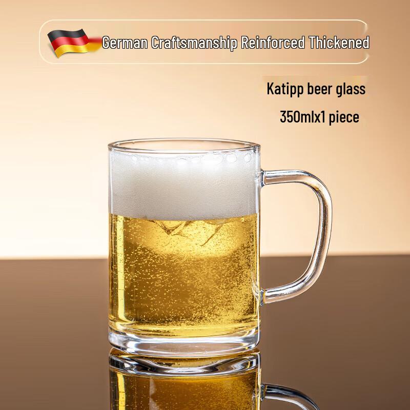 Large Capacity Beer Mug with Handle