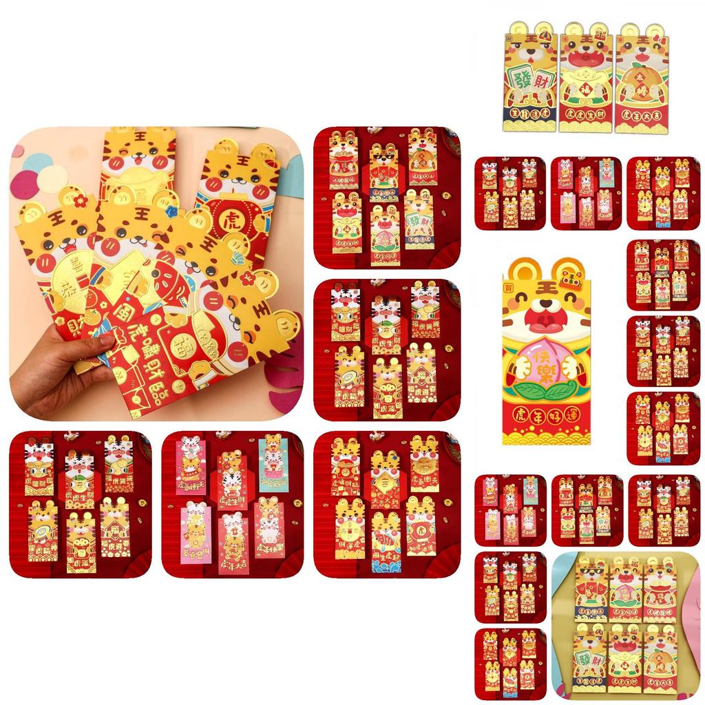 Exquisites Cartoon-Rotumschlag-Set für Chinesisches Neujahr 2022 Wünsche und Geschenke