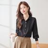 Women's Boyfriend Style Long Sleeve Shirt