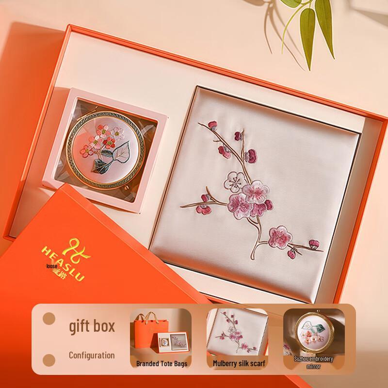 Hangsilu Mulberry Silk Su Embroidery Scarf Gift Set
