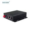 Guangyu Xingzhou 4-Channel Bidirectional Switch Optical Transceiver