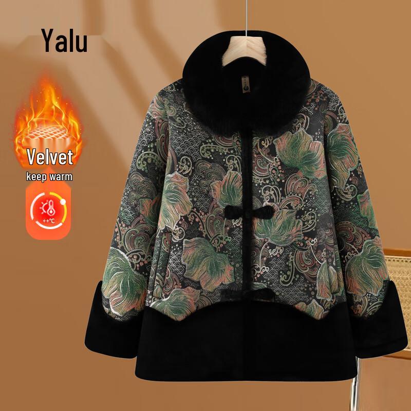 Yalu Damenmode, wattierte Winterjacke mit Blumenmuster für Frauen mittleren und höheren Alters