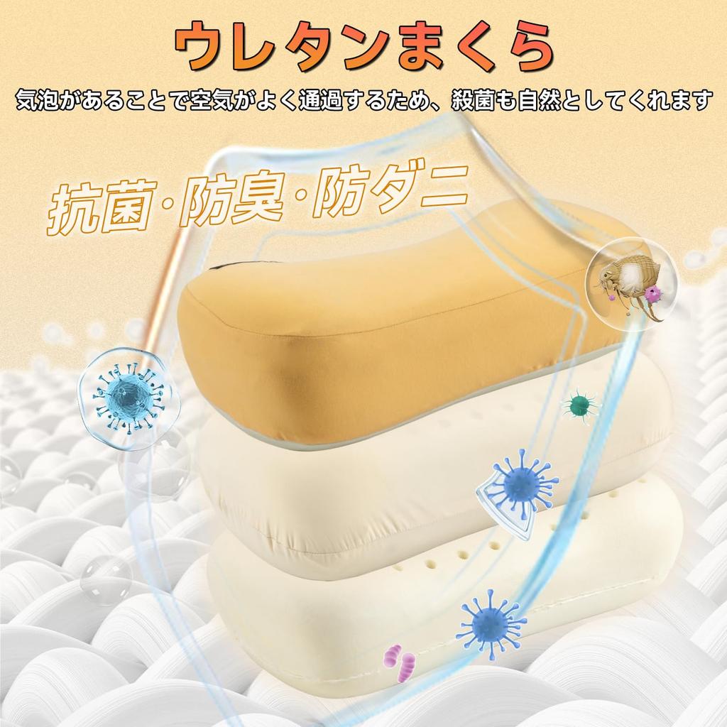 Camping Nackenschmerzen lindern mit diesem Stärksten Memory-Schaumstoff Tragbar und inklusive Aufbewahrungstasche mit waschbarem Perfekt für all dieses atmungsaktive Camping