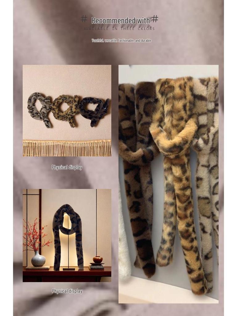 Narrow Korean-Style Women's Winter Leopard Snood: Fluffy Rex Rabbit Fur Imitation Scarf