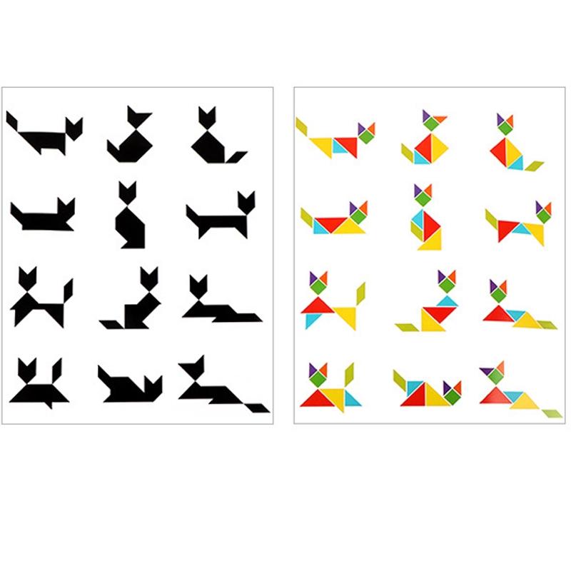 Magnetic Tangram Puzzle Book Educational Toys For Children Portable Baby Toys Kid Montessori Learning Intelligence Jigsaw Wooden