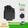 2022 Suzuki Spacia RHD TPE Full Coverage Car Floor Mats