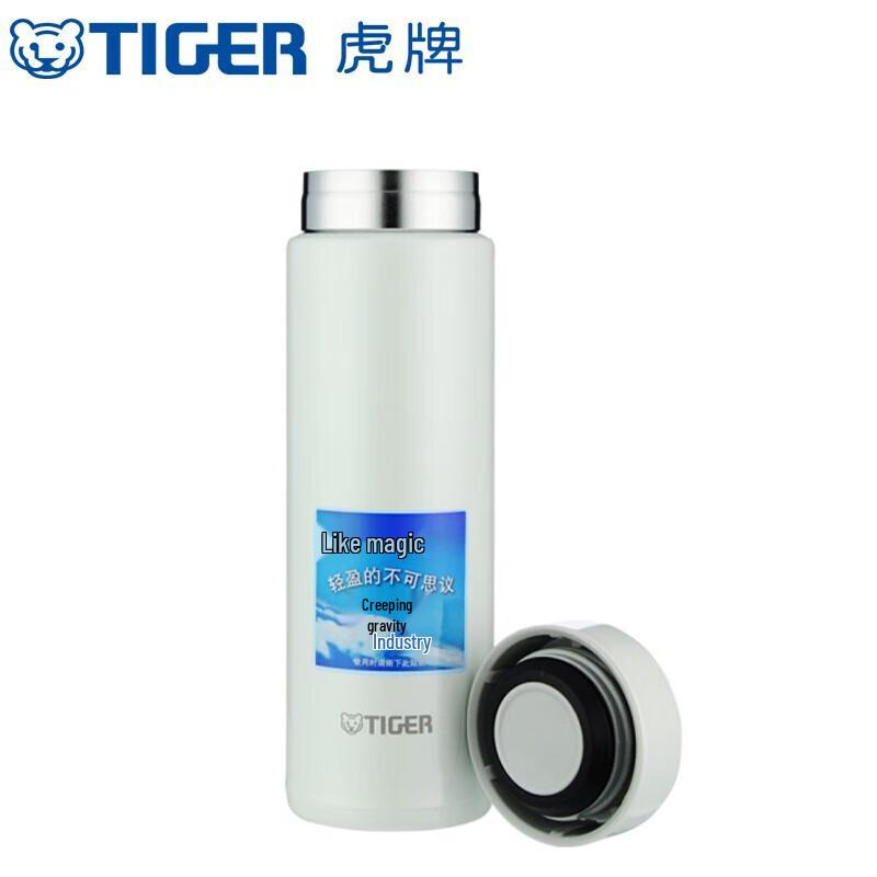 Tiger 300ml Stainless Steel Vacuum Insulated Mug