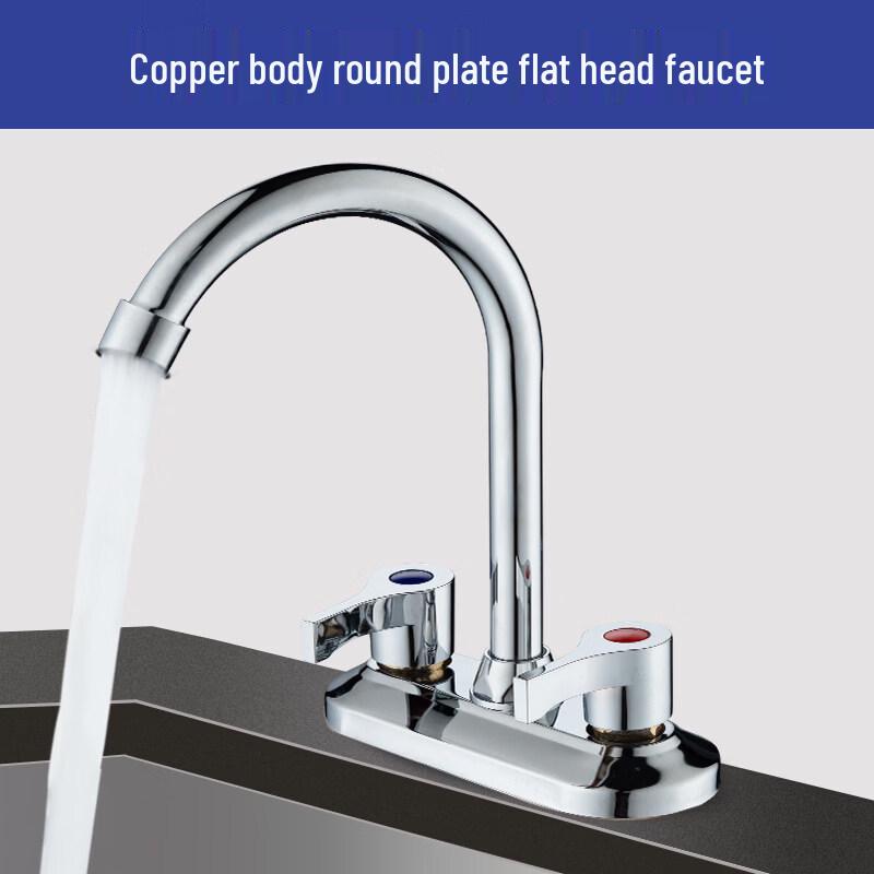 HC Brass Dual-Flow Hot & Cold Water Faucet