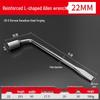 L-Shaped Tire Wrench and Pry Bar Tool Set for Easy Tire Changes (17/19/21/22/24mm).