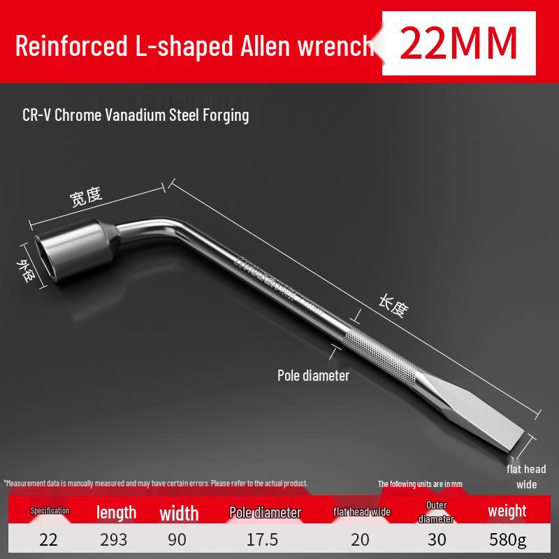 L-Shaped Tire Wrench and Pry Bar Tool Set for Easy Tire Changes (17/19/21/22/24mm).