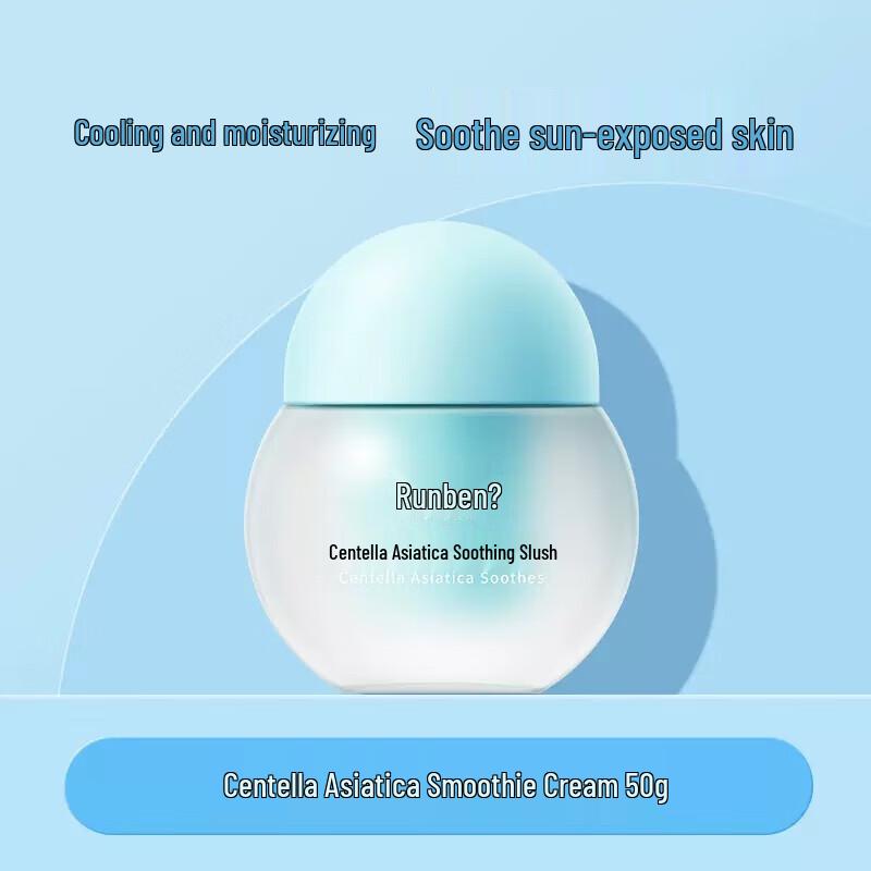 Runben Baby Centella Soothing Sorbet Lotion