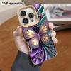 Phone Case: Lambskin 2D Flat Samsung Galaxy A34 A35 M05 M06 S20 S22 S21 FE Plus 5G Protective Case, Gem Butterfly, Christmas and Halloween Gift