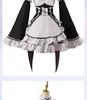 Rem & Ram Anime-Inspired Maid Cosplay Outfit