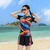 Plus Size Womens Modest Two Piece Swimsuit With Tummy Control High Waist Bottom Floral Print Swimwear Pool Spa Fitness