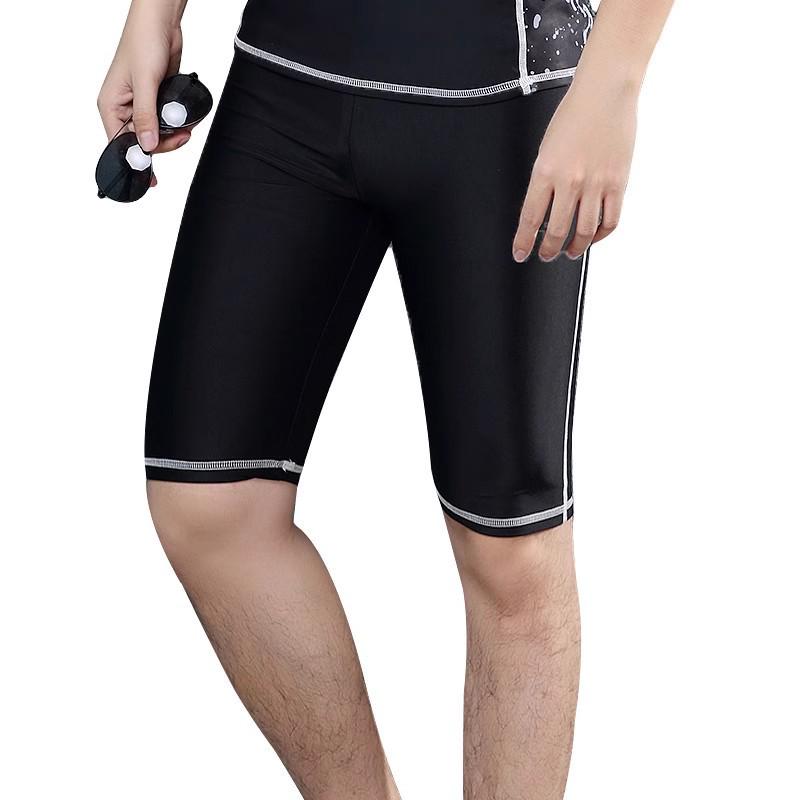 Men s Quick-Dry Sun Protection Swim Trunks with Short Sleeve Top L