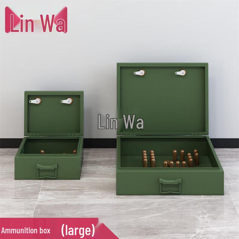 Steel Horizontal Gun Cabinet