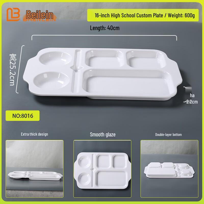 Bailai'en White Melamine Tableware Set