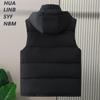 Plus Size S-8XL Waterproof Sleeveless Parka Man Waistcoat  Fashion Men's Warm Vest Hooded Korean Style Padded Coats
