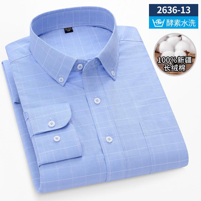 Ny bomullsskjorta för män Oxford Långärmad Randig Casual Business Ficka Rutig Skjorta för Män