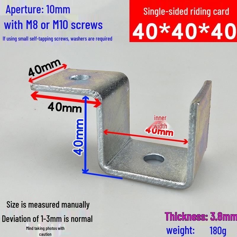 Square Tube Clamp U-Angle Clip with Hole Connector for Mounting