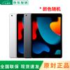 Apple IPad (9th Generation) (CN Version)