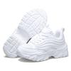 TUINANLE New Arrival: Stylish, Versatile Couple's Sneakers – Dad Shoes, Plus Sizes, Comfortable, Thick-Soled Sneakers, Sizes 35–46
