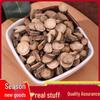 Red Peony Mountain Slices: New Arrival of Round Red Peony Medicine - Chinese Medicinal Materials Encyclopedia
