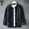 Mens Chinese Style Linen Long Sleeve Casual Shirt Outerwear