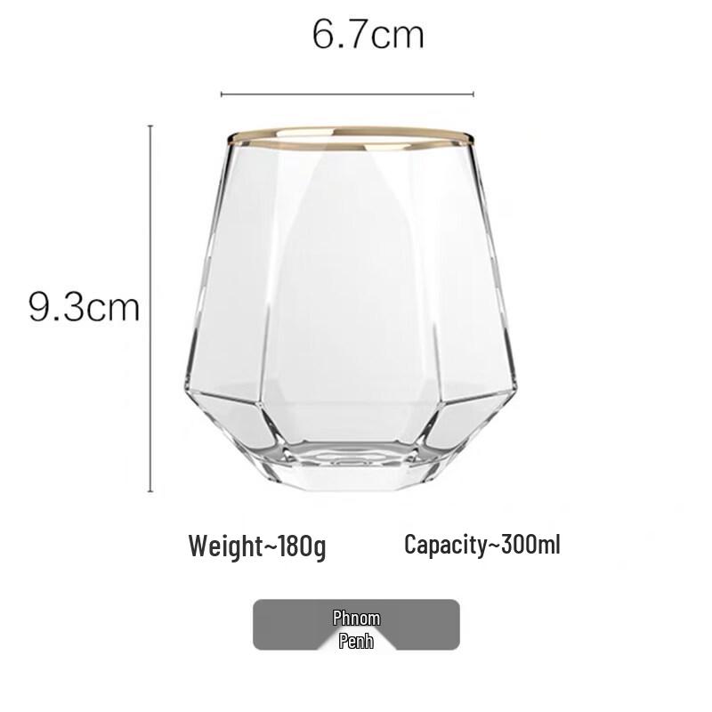 ZISIZ Colorful Diamond Glass Cup