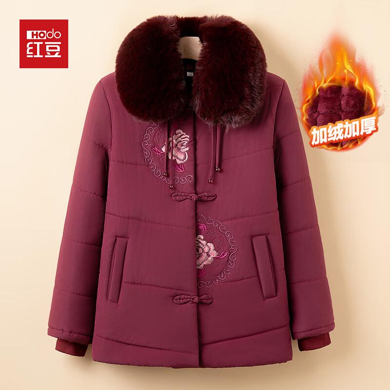 Hodo Women s Winter Tang Suit Style Padded Jacket 5XL